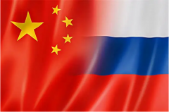 中国商务部长：巩固中俄两国“背靠背”战略协